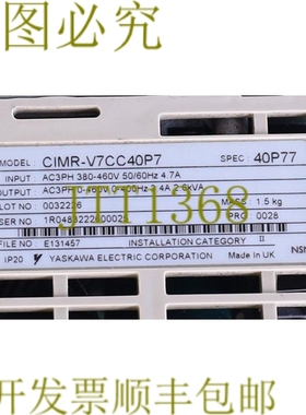 原装供应安川 CIMR-V7CC40P7 CIMRV7CC40P7 NOK