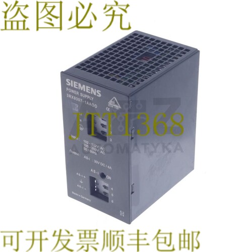 原装供应电源供应 3RX9307-1AA00 3RX93071AA00