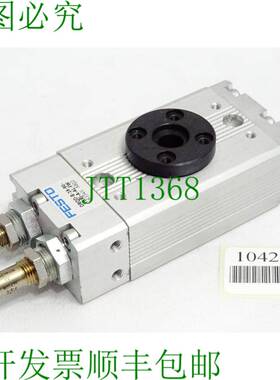 原装供应费斯托 DRQD-B-16-90-YSRJ-A-AL-FW 563345 旋转驱动器