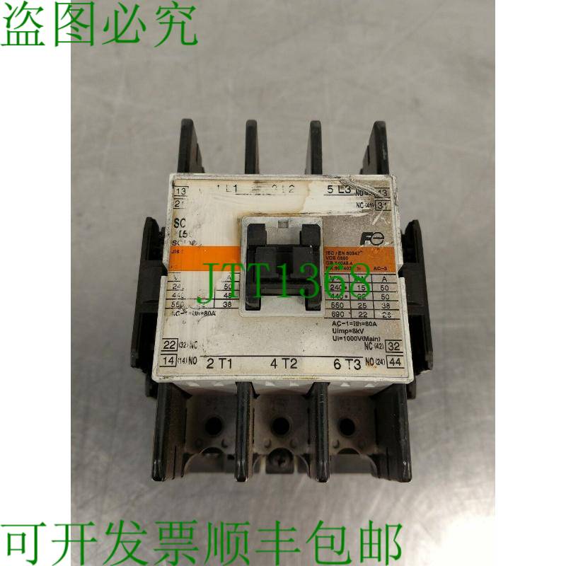 原装供应电气SC-N2S/SE磁力接触4E-9