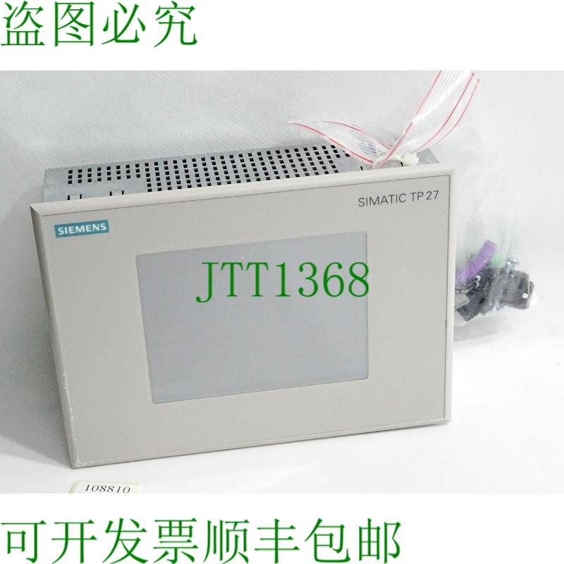 原装供应TP27 6AV3627-1QK00-0AX0 6AV3 627-1QK00-0AX0