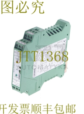 原装供应菲尼克斯电气 MCR-PT100/U MCRPT100U 2010340