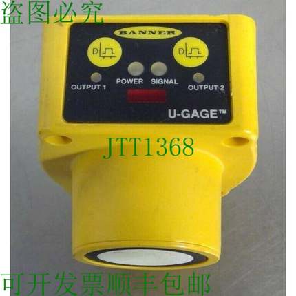 原装供应横幅工程 QT50UDBQ U 型计超声波传感器 5B-5/1