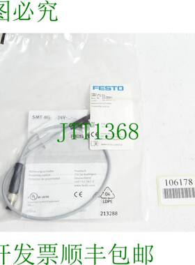 原装供应547860 接近开关 SMT-8G-PS-24V-E-0.3Q-M8D /