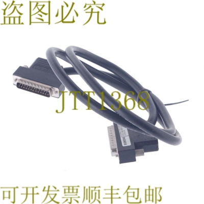 原装供应6ES7 368-3BB01-0AA0 6ES73683BB010AA0 连接电缆
