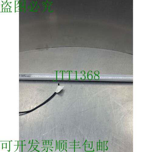 原装供应ProLine 9 TLF150WTIZ 触摸控制 LED 条形灯。 3E-26 银