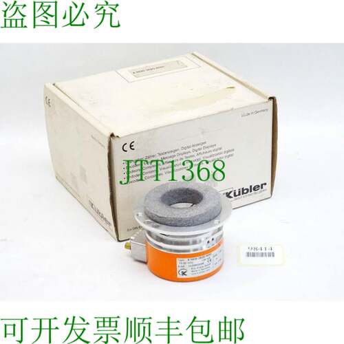 原装供应Fritz K&uuml;bler 旋转编码器 8.5820.382D.0050 / 新硬
