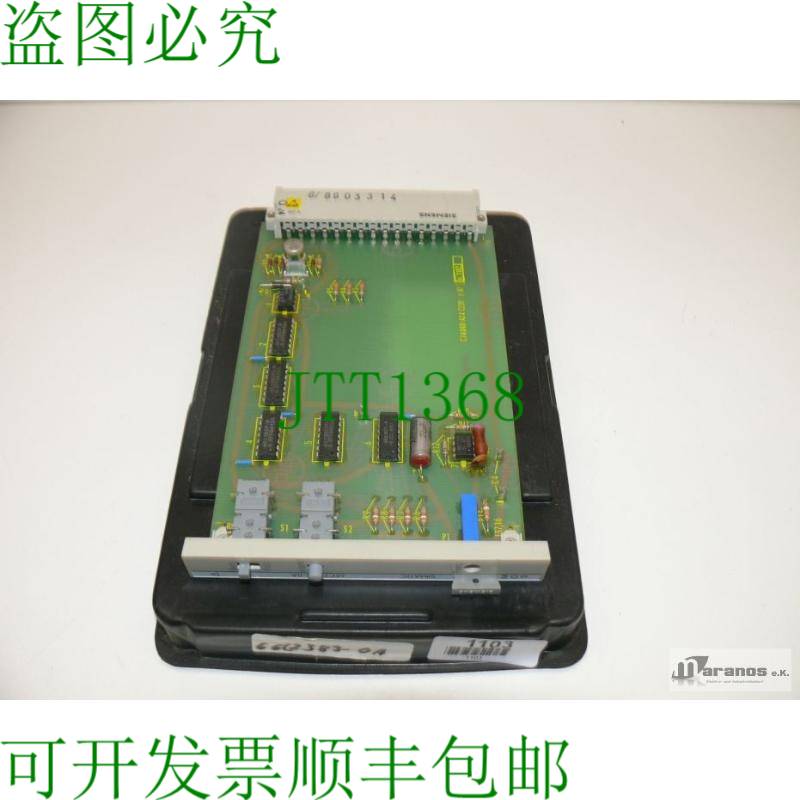 原装供应6EC2383-0A Simatic 6EC2 383-0A Simadyn C2 模块
