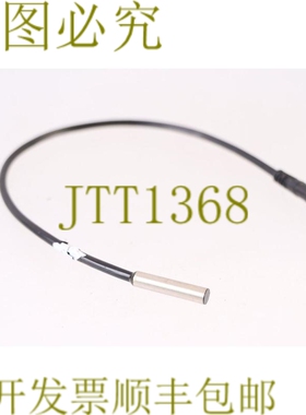 原装供应巴鲁夫 BES00ZR BES 516-371-G-E4-C-S49-00,3！ ！