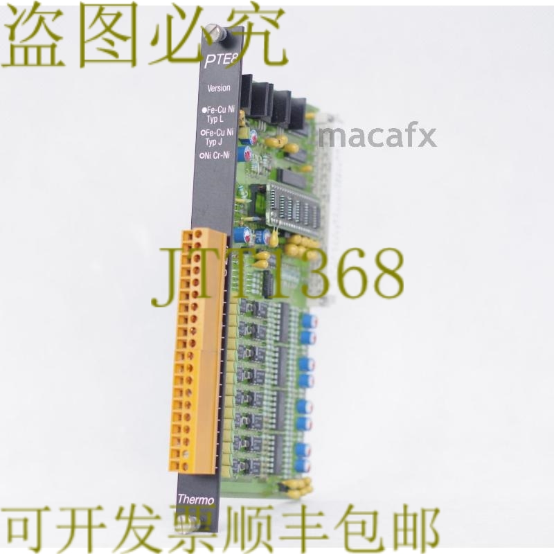 原装供应B&R BERNECKER & RAINER THERMO PTE8 Fe-Cu Ni L型 ECPT