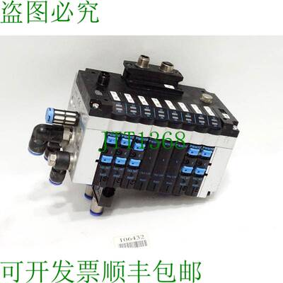 原装供应18210 CPV14-VI 阀岛 + 165811 电气连接 CPV14--DI01-8