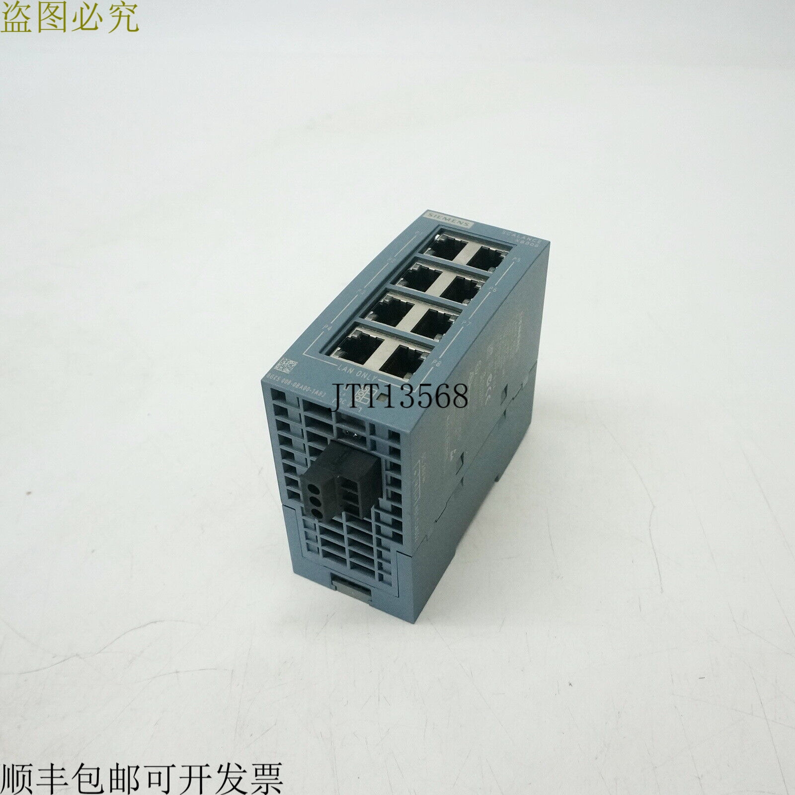 原装供应Scalance XB008 6GK5 008-0BA00-1AB2 型交换机