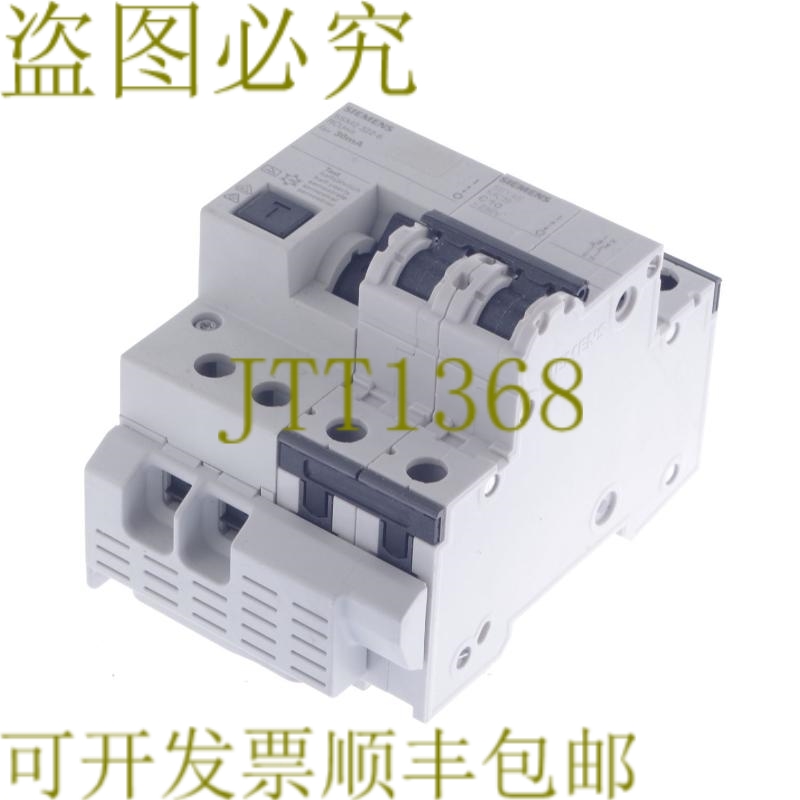 原装供应5SM2 322-6 RCUNIT 30MA+ C10 5SY45 MCB 5SY45MCB