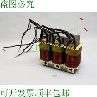 basic 原装 线圈 multiind 400V 10kvar 供应KBR