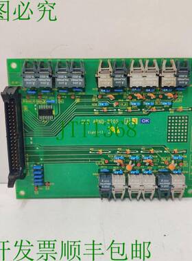 原装供应TMEIC OLB ARND-8205 A3  2J3A8205-C