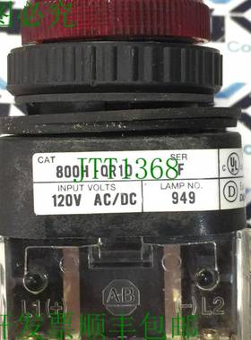 原装供应Allen Bradley 800H-QR10 SER.F 指示灯红色飞行员 120V