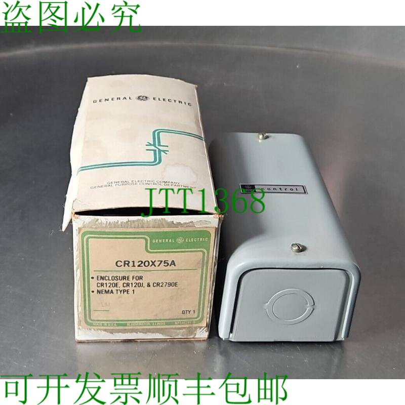 原装供应CR120X75A 封闭。 Loc4D29