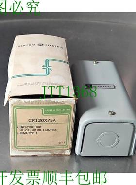 原装供应CR120X75A 封闭。 Loc4D29