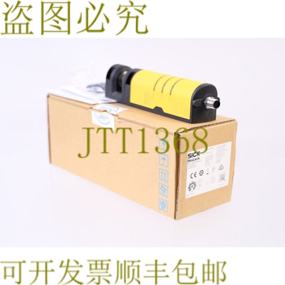 原装供应SICK 1101323 FXL1-SPLMSA00 FLEXLOCK！ ！