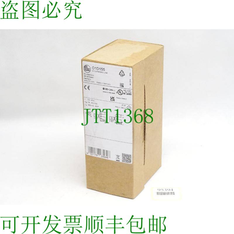 原装供应ifm electronics 联系方式 O1DLF3KG/IO-LINK O1D155 / 0
