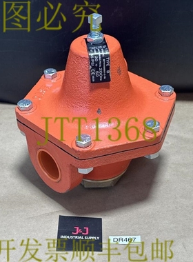 原装供应- 现金阀 1-1/4 B 型 20-50PSI 范围,45PSI 套装,MWP- 20