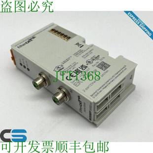 端口 供应倍福EK1122 0008 原装 EK1122 EtherCat 概要
