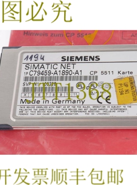 原装供应SIMATIC C79459-A1890-A1 C79459A1890A1