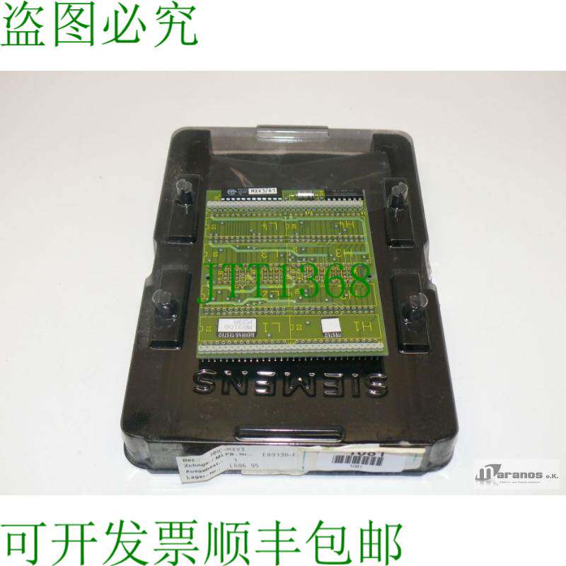 原装供应E89130-F2630-L1 内部模块 E89130F2630L1 / E89 130-F26