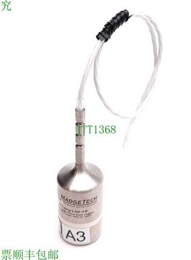 原装供应MadgeTech HiTemp140-FP 高温数据记录仪,125000 波德率,