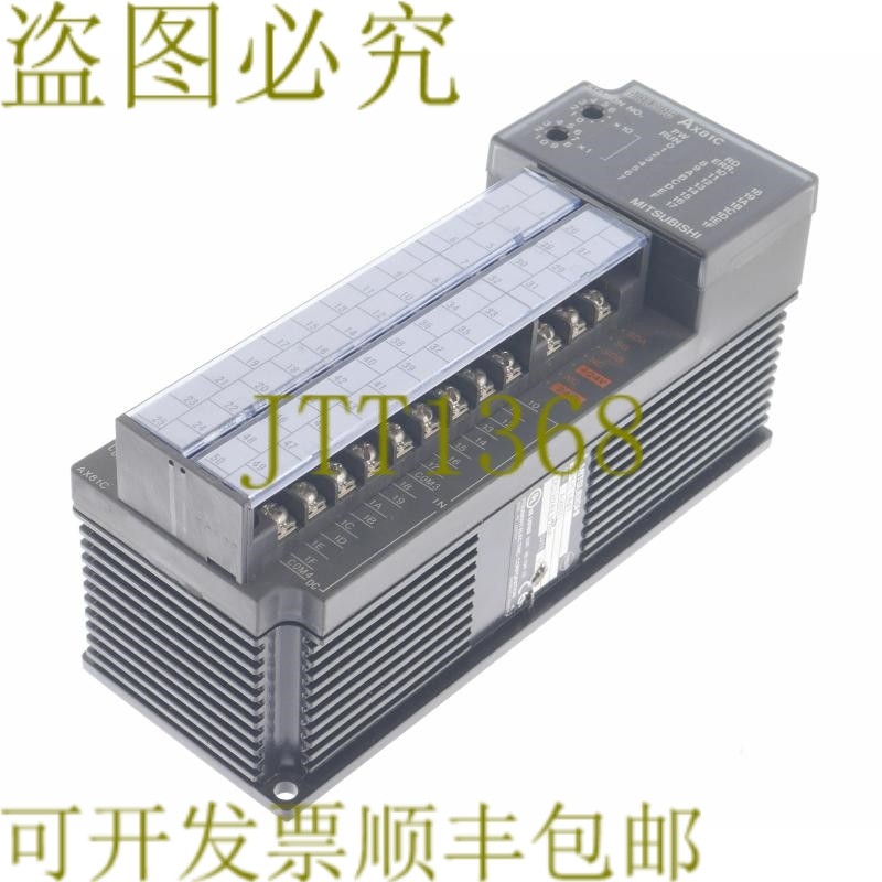 原装供应 AX81C 输入装置！ ！