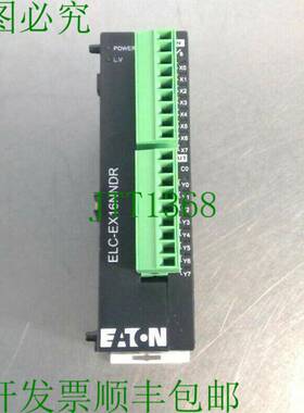 原装供应ELC-EX16NDR - 24 VDC Relay ELC-EX16NNDR-2 3D-3