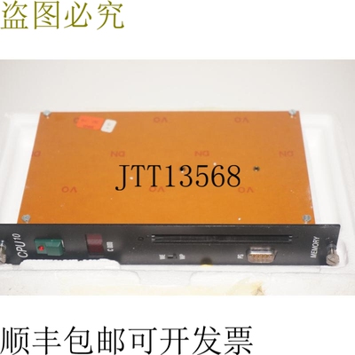 原装供应贝加莱 ECPU10-1 ECPU101 内存模块