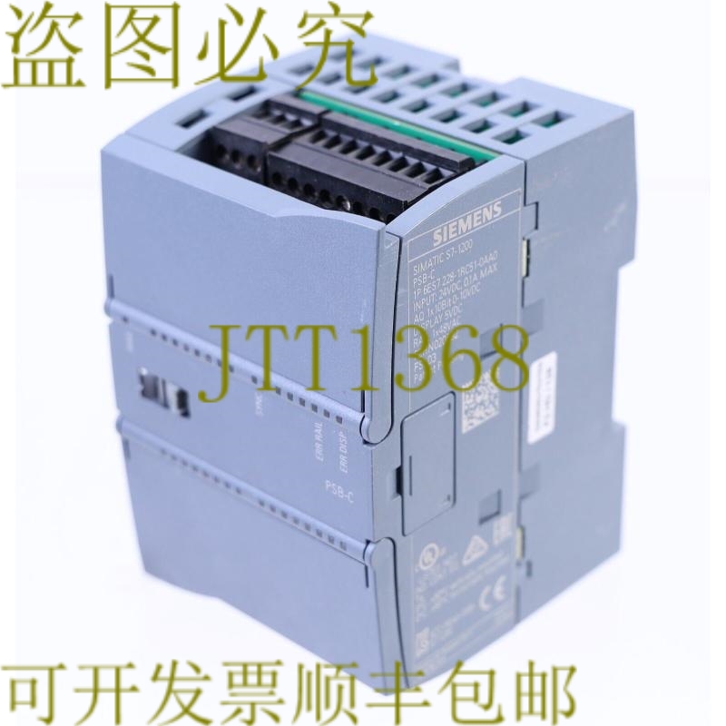 原装供应228-1RC51-0AA0 6ES7228-1RC51-0AA0