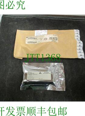 原装供应AS-E908-131 Exec 墨盒