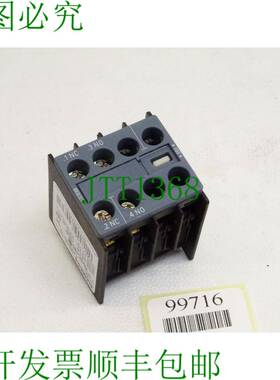 原装供应3RH2911-1HA11 辅助开关