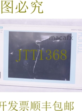 原装供应SIMATIC面板PC670 P06 6AV76714AA000AA0 6AV7-671-4AA00