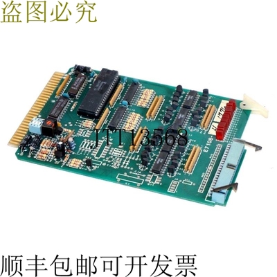 原装供应二手TELEMOTIVE E7108-4 PC控制板E71084