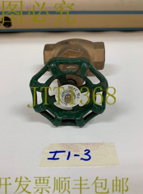原装供应GRINNELL 1 英寸青铜雕像。 3200 GLOBE VALVE 125 SWP 2