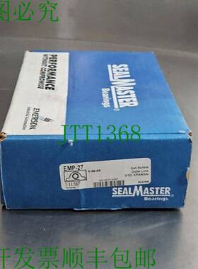 原装供应SealMaster EMP-27 枕块 1 11/16 英寸轴承。 701898。 L