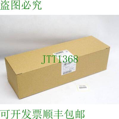 原装供应Phoenix Contact 2903308 REF-2-RPT-LDP-24DC/4X21 PU：