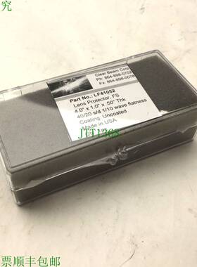 原装供应Clear Beam Corp LF41052 镜头保护膜,FS,尺寸:4