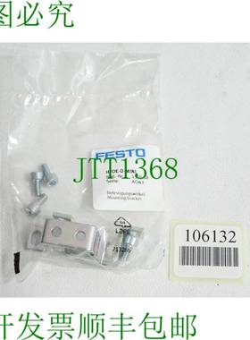 原装供应费斯托 159638 HFOE-D-MINI