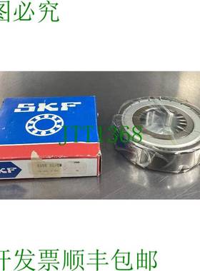 原装供应SKF 6309 2ZJEM 滚珠轴承 6B-2