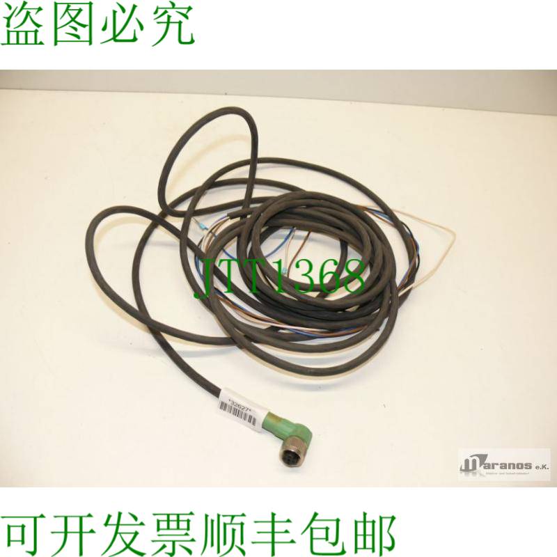 原装供应菲尼克斯电气 E32147 41VB 4.90m 和 4Amp E221474 4 针