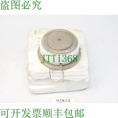 原装供应晶闸管 BStQ63133p BSt Q63 133p /