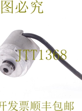 原装供应海德汉 ERN 1185 512 69S14-70 316 278-14 316278-14 31