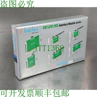 原装供应接口PCI-2130C数据采集卡。 3C-3