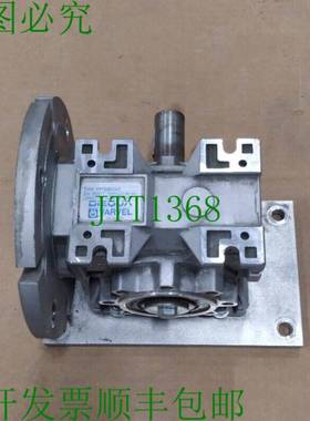 原装供应Diequa Varvel FRT50B3281C 通用安装伺服蠕虫齿轮头 85N