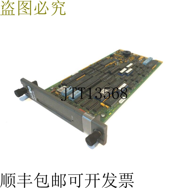 原装供应查看贝利控制 IMRI0-02 INFI 90 I/O 查看IMRI002