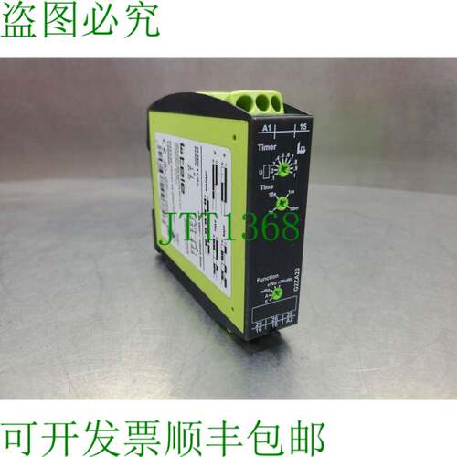 原装供应TELE CONTROLS G2ZA20 10MIN 24-240V 交流电/直流定时模
